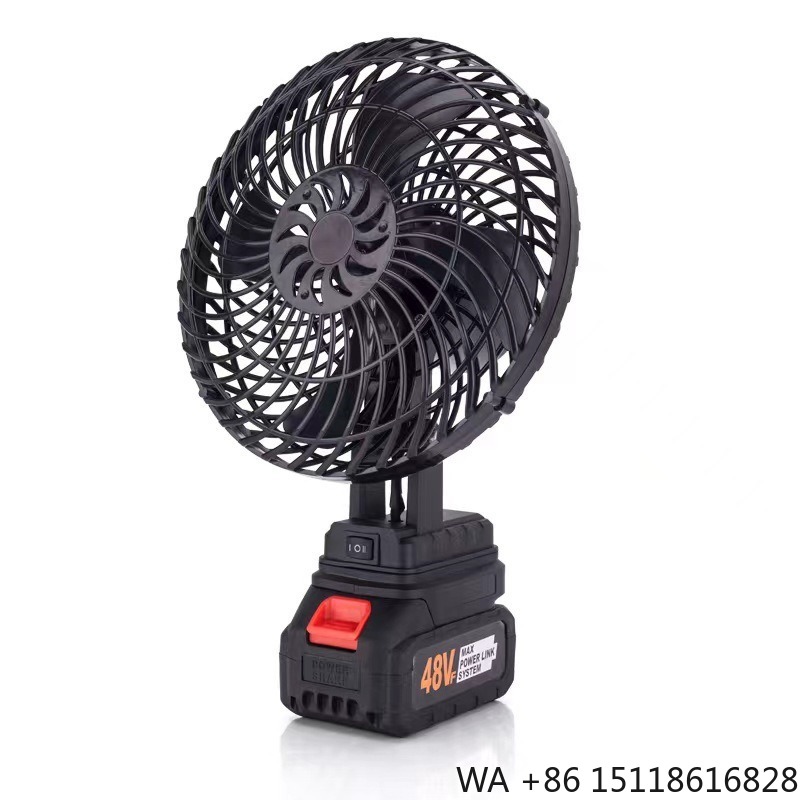Outdoor Furniture Set - Rechargeable Lithium Battery Mini Electric Fan